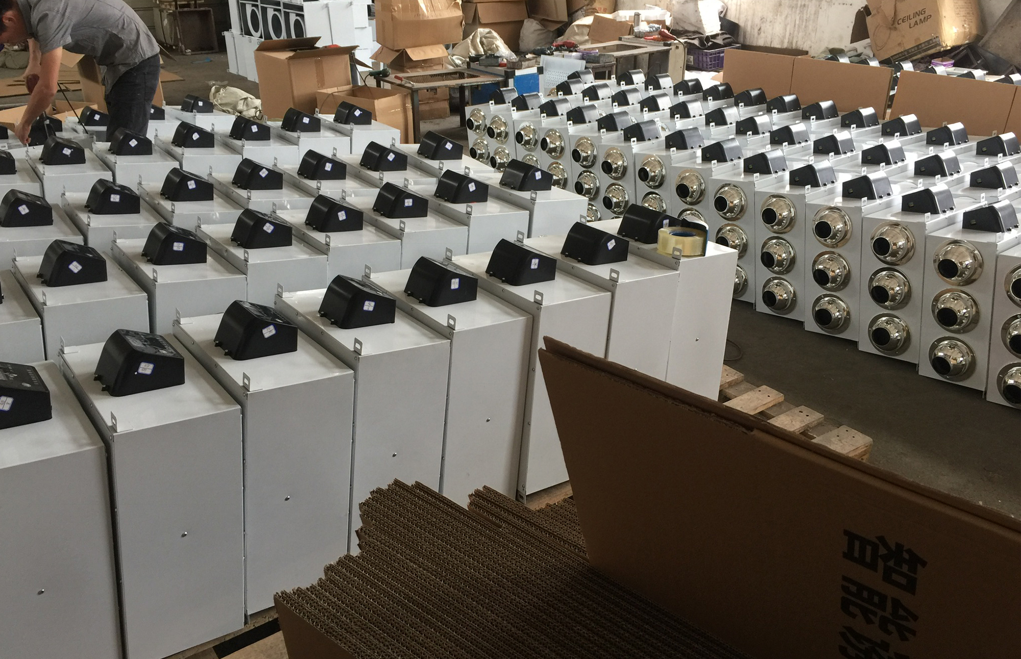 四季風(fēng)風(fēng)采